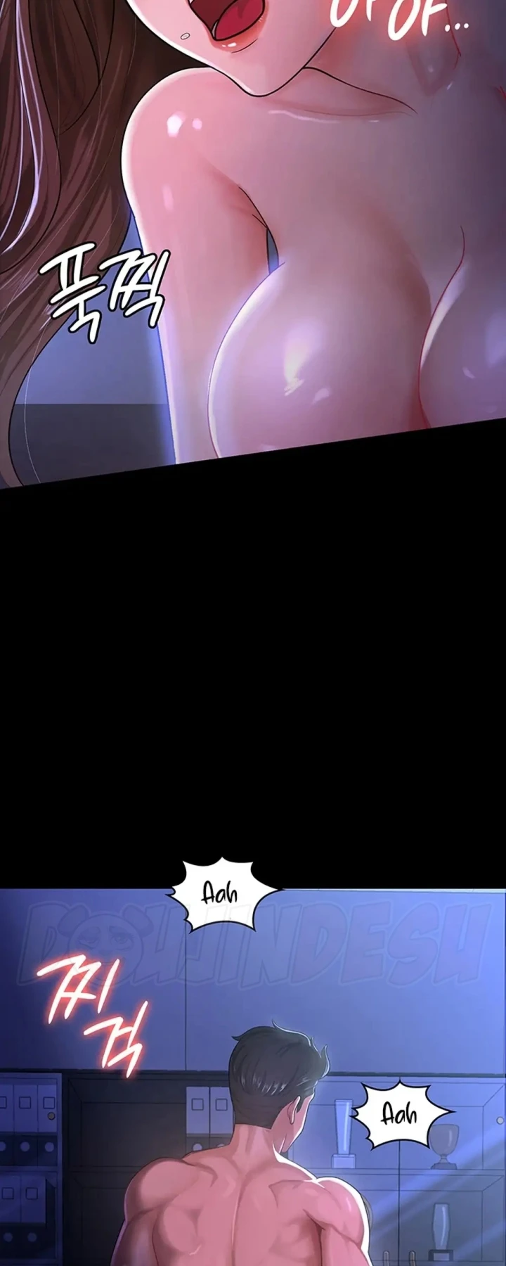 Your Wife Was Amazing Chapter 01 - Page 21
